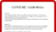 Scheda Tecnica Caldo Relax.pdf